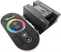 RGB контроллер сенсорный RF 432W/864W 36А 12V/24V